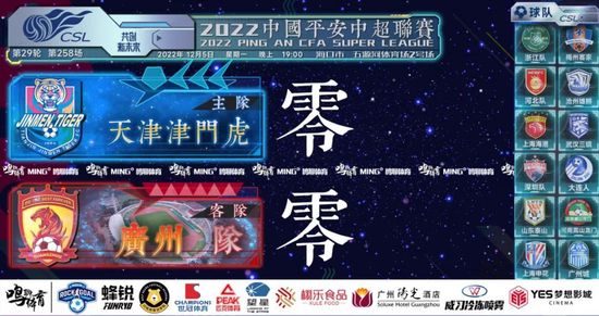 高清一区二区