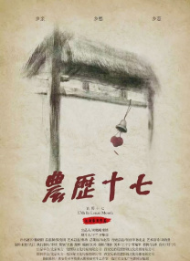 高清一区二区